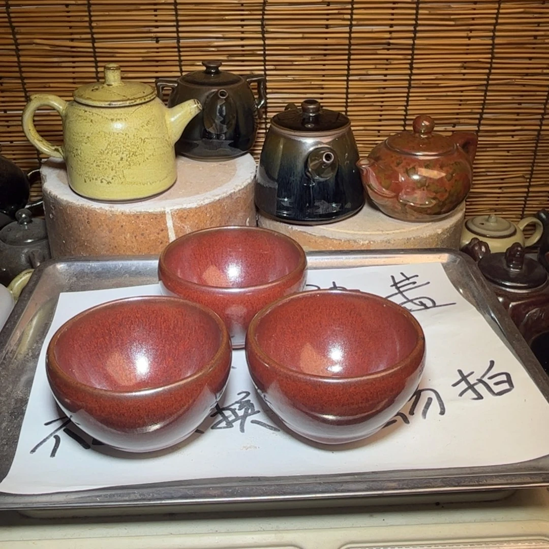 茶盏建窑建盏 微瑕作品