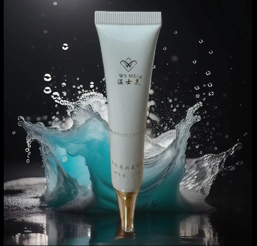 温士美美容液粉底隔离提亮肤色暗沉养白滋润