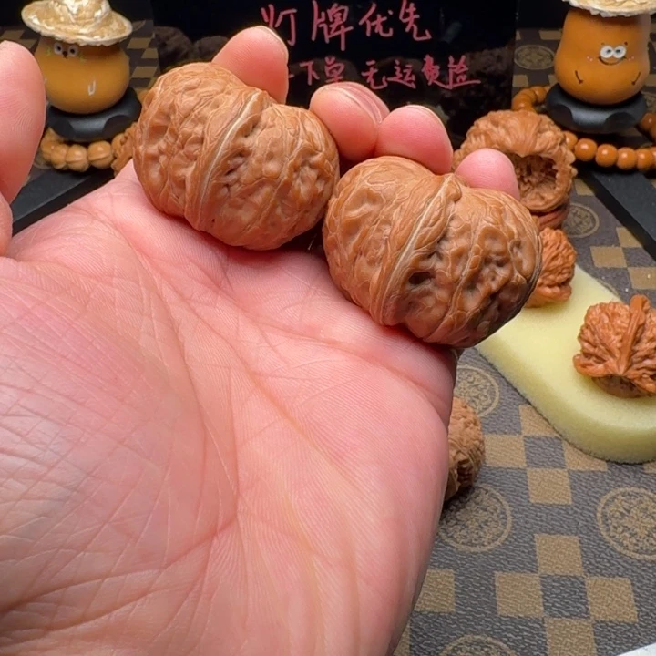 波****吊坠文玩核桃全品元宝44