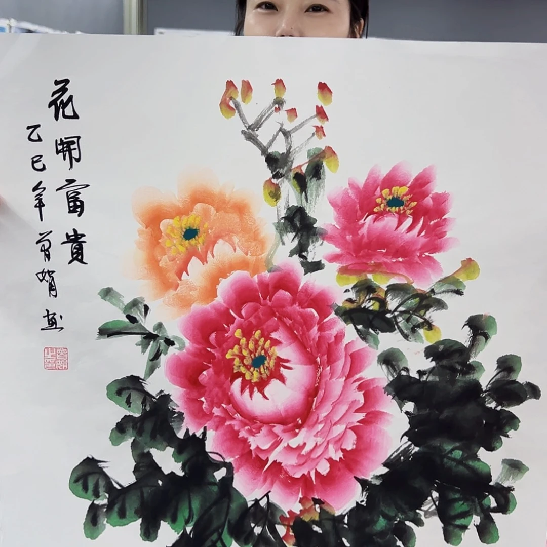 国画事事顺心如意万事如意万事
