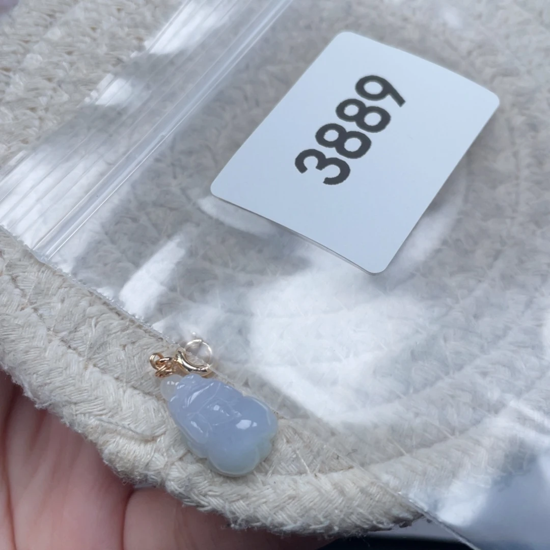 翡翠未镶嵌颈饰天然A货缅甸翡翠