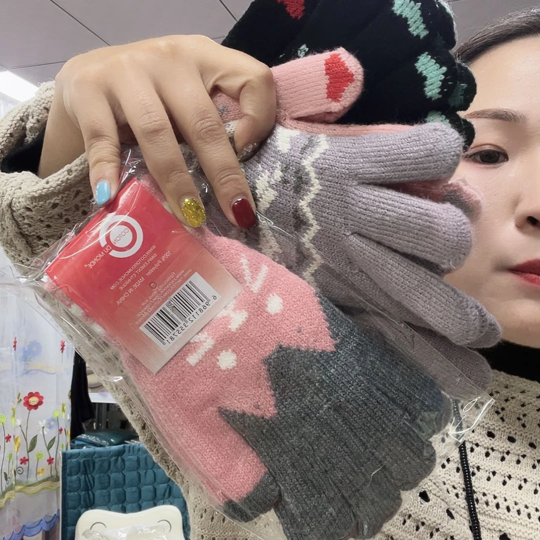 雪尼尔啦咯啦咯啦咯啦咯啦