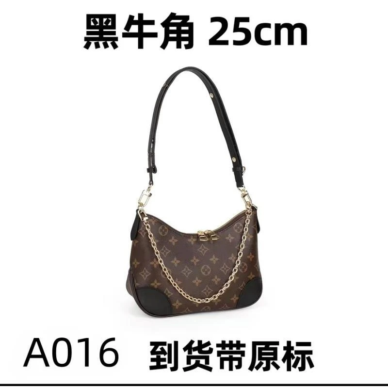 A016黑牛角25cm【里外原标】现货礼盒发货单肩包