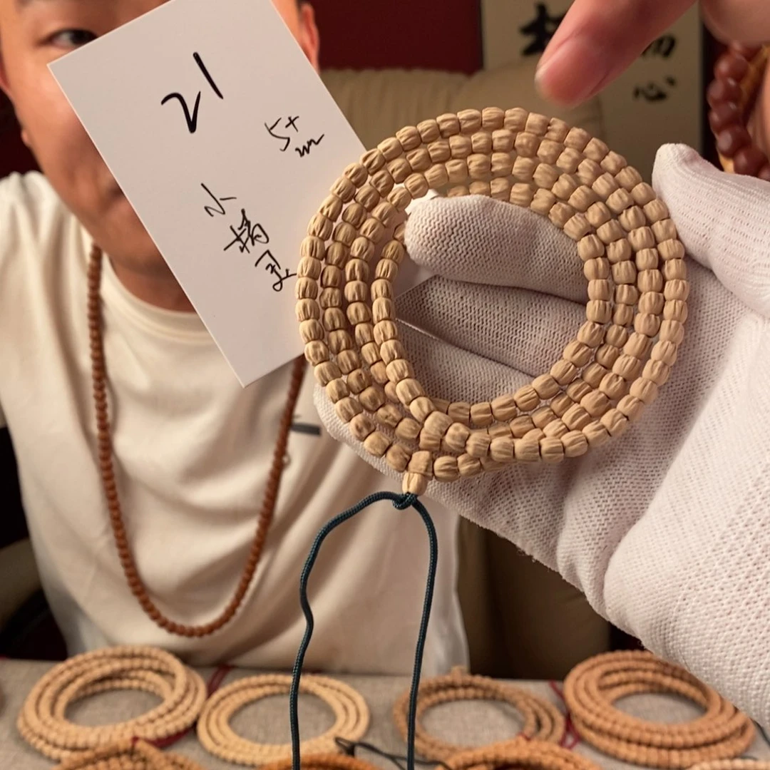 柏香籽/百香籽手串