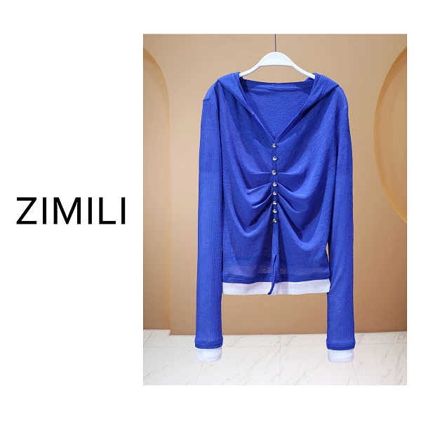 【亮哥女装】2025秋季《宁静》宝蓝色拼接抽褶高弹打底上衣7996-A6