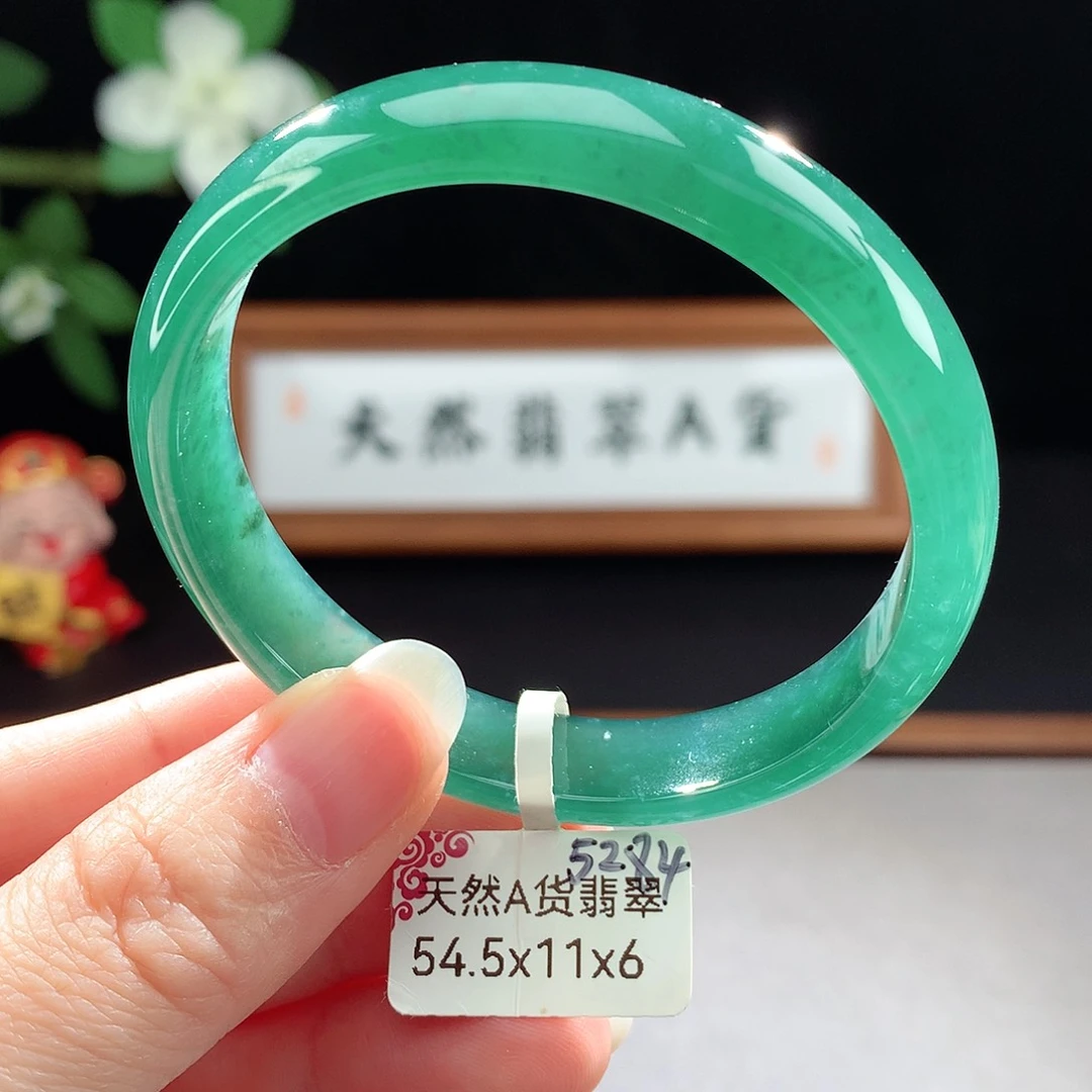 未镶嵌手镯（圆镯）翡翠