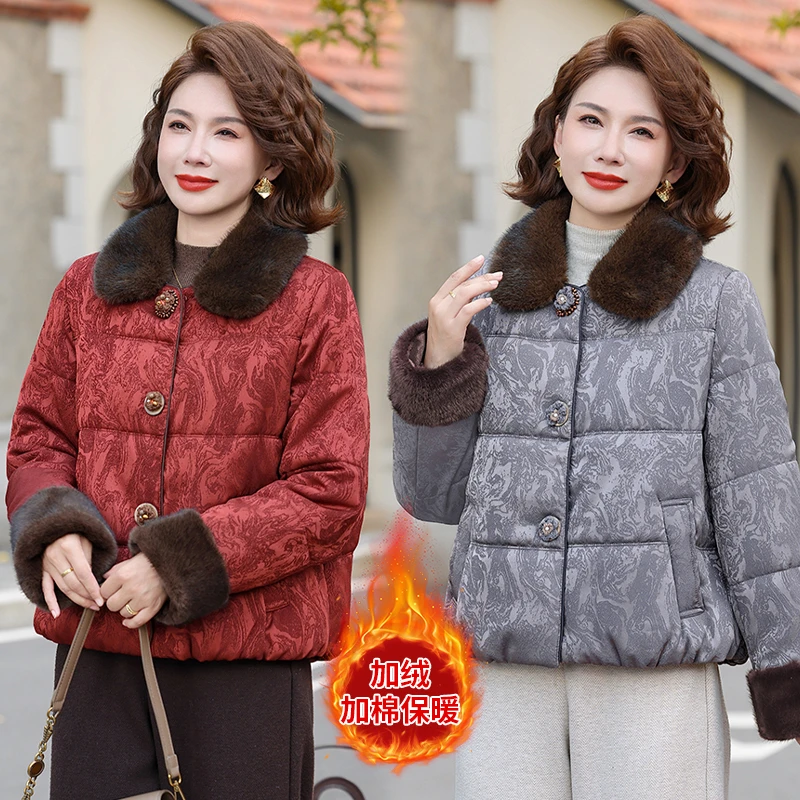 中老年加绒加棉妈妈装新中式短款棉衣外套加厚冬季保暖女装棉服