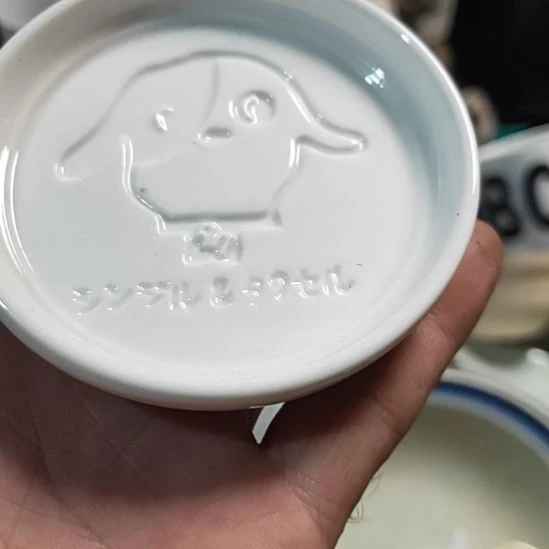 *****茶盏瓷器吗你，么么哒爱你