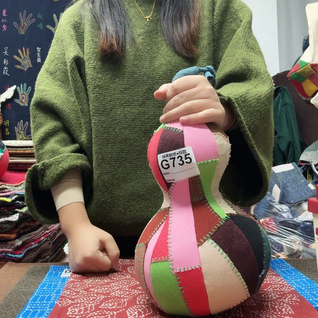 C****织绣sdffgghhhhhhhhhhhh