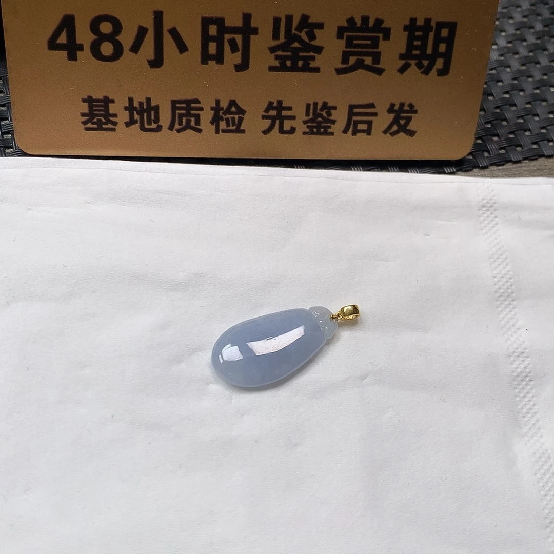 颈饰18K金镶嵌翡翠福瓜