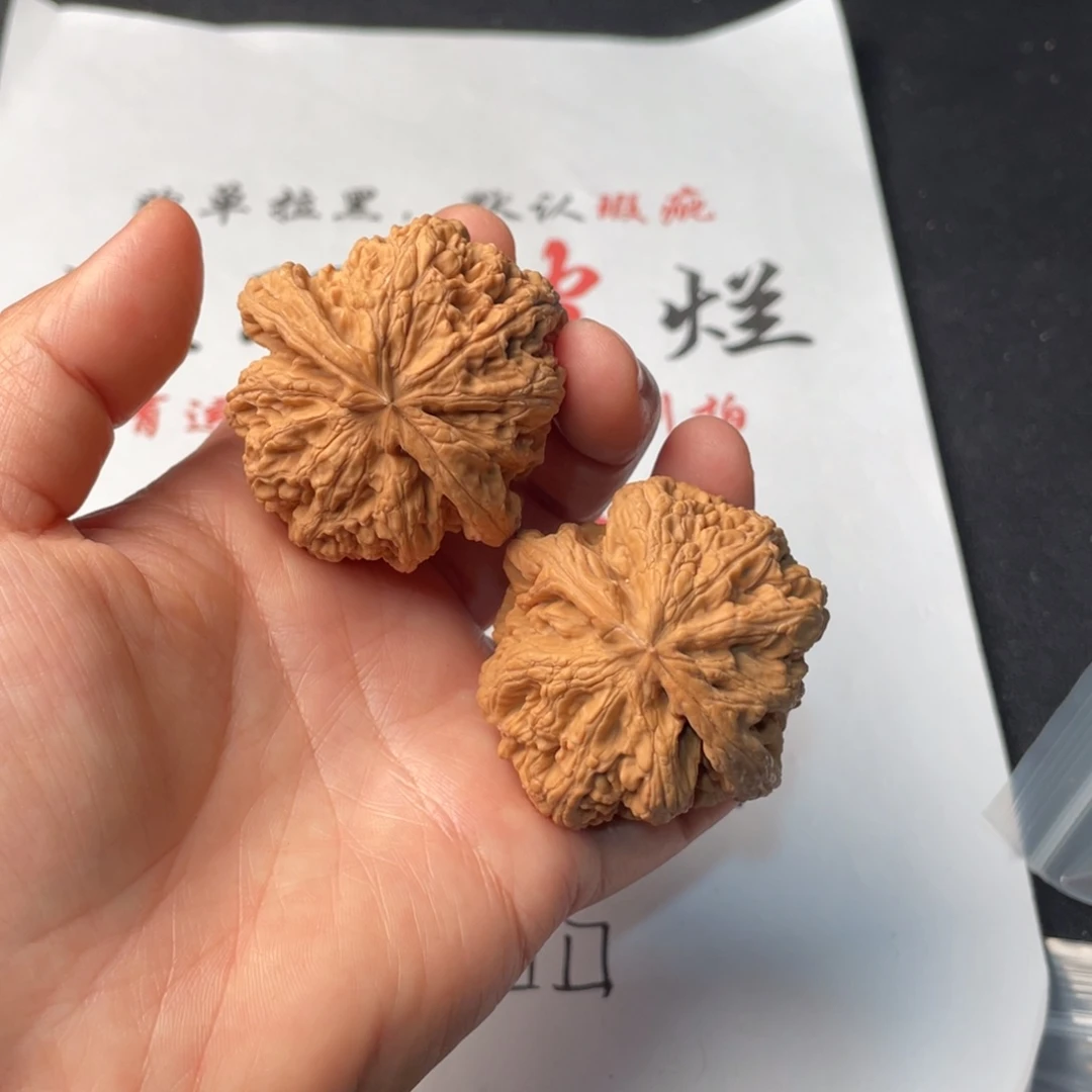 把件文玩核桃751。46粗筋