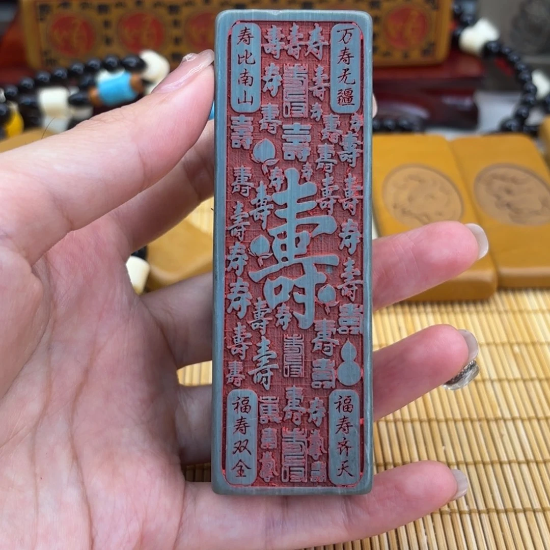 石材556999999999999669999
