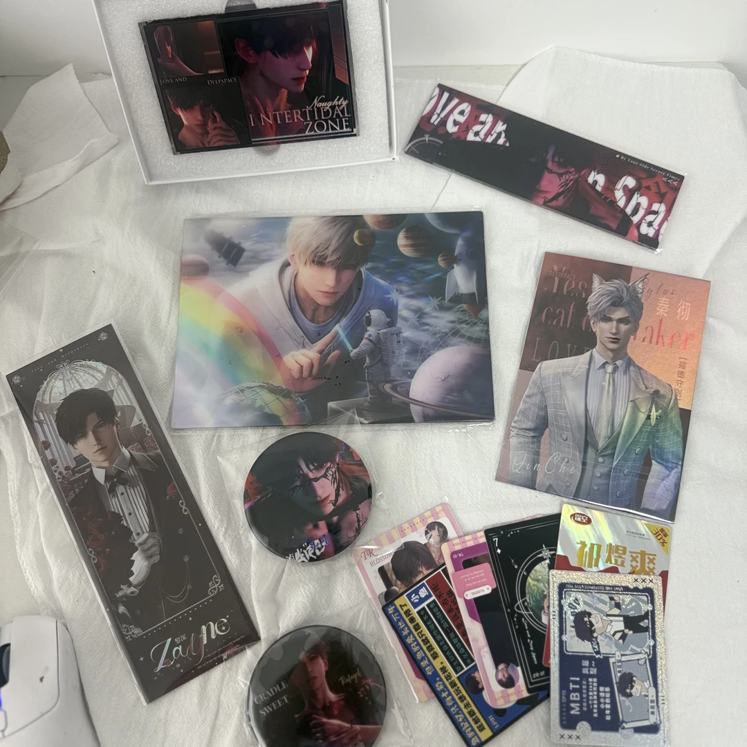 恋与深空快递盲盒（升级版，物超所值）