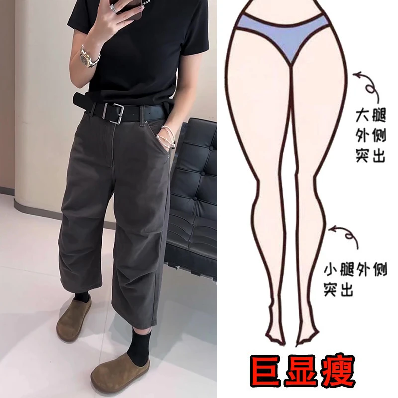 早秋新款大码女装高腰捏褶牛仔裤梨形身材显瘦百搭洋气八分直筒裤