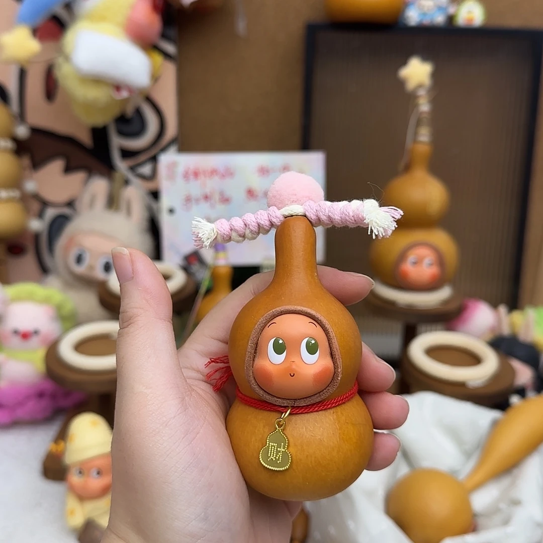 葫芦葫芦59-238不退不换