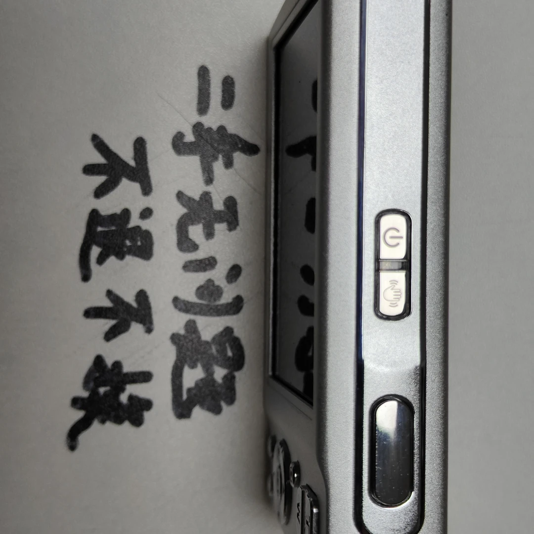 9新 aigo/爱国者 爱国者T1228二手相机 直播间为准无问题不退不换