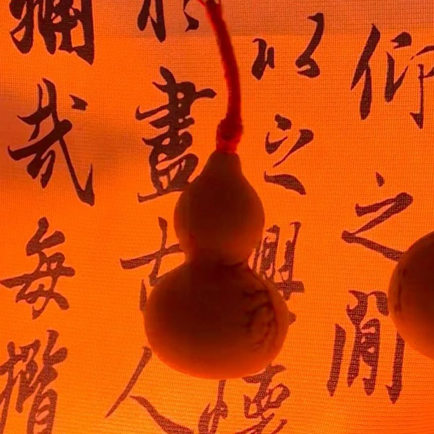 挑选精品小葫芦链接