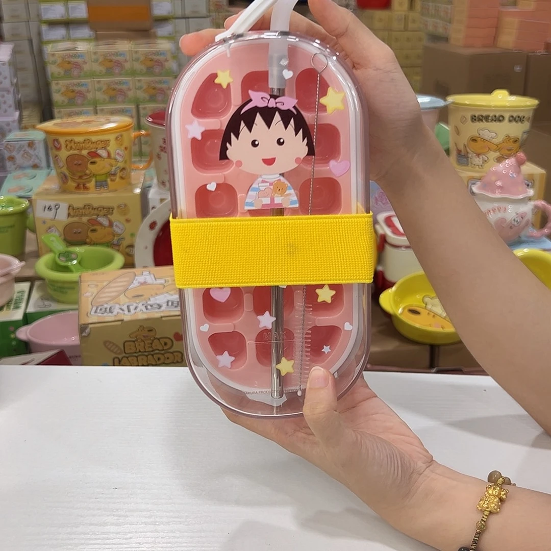 瓷樱桃小丸子冰霸杯