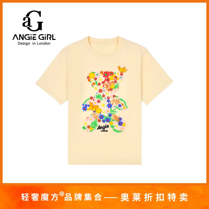 AG夏季时尚宽松休闲舒适经典短袖印花圆领透气百搭情侣T恤25AG117