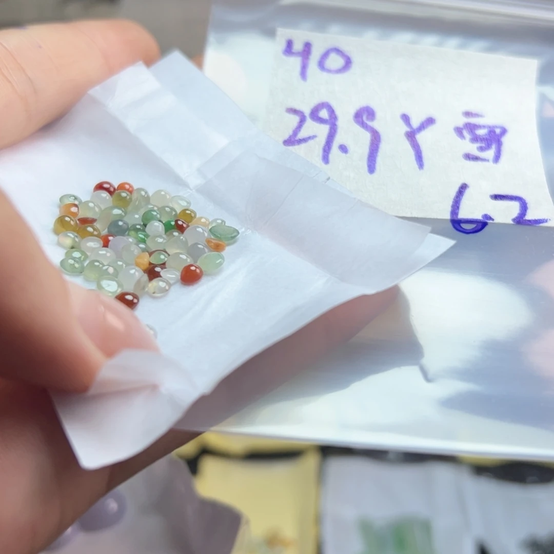 【闪购商品】定制翡翠未镶嵌雪翡翠