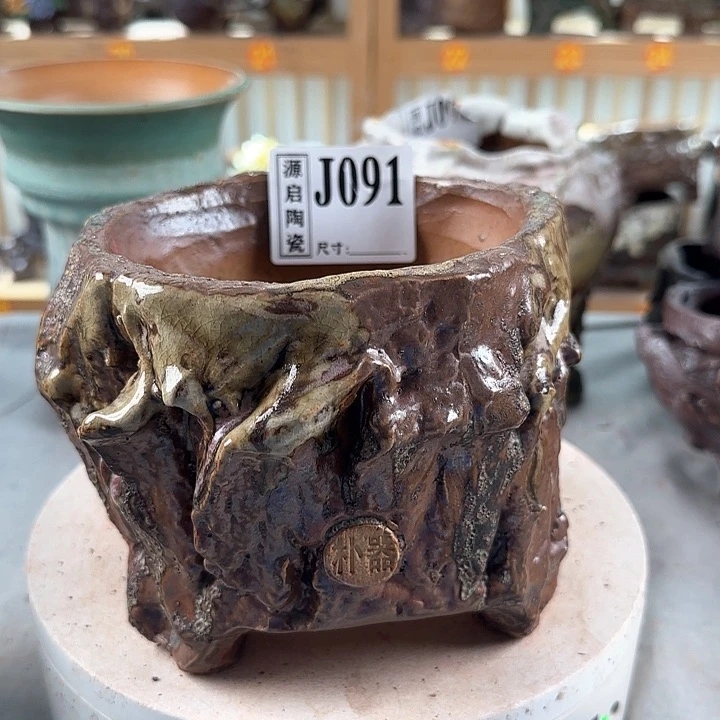 紫砂花盆景德镇陶瓷多肉花盆091