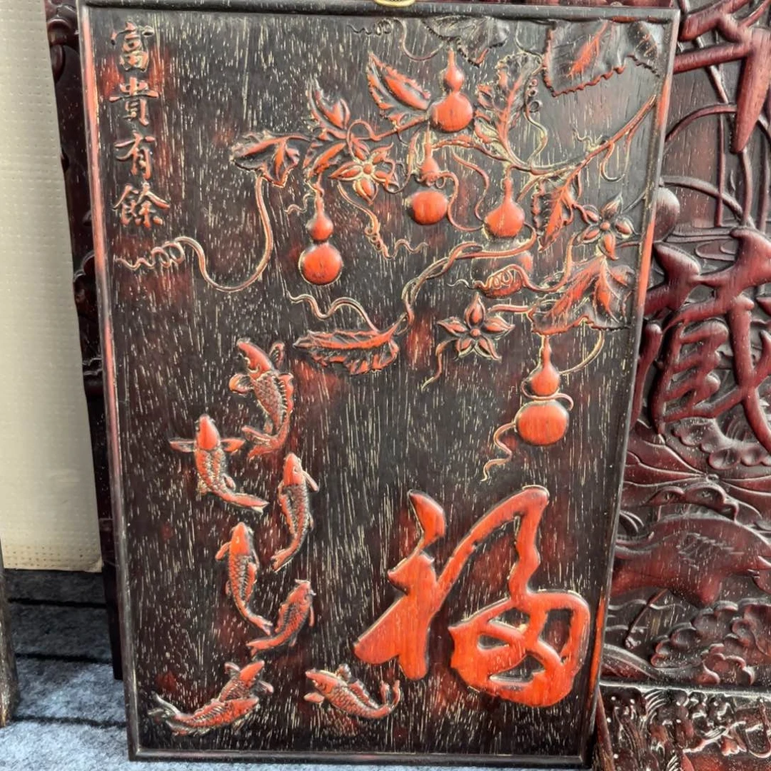 木非洲紫檀木雕牌匾挂匾