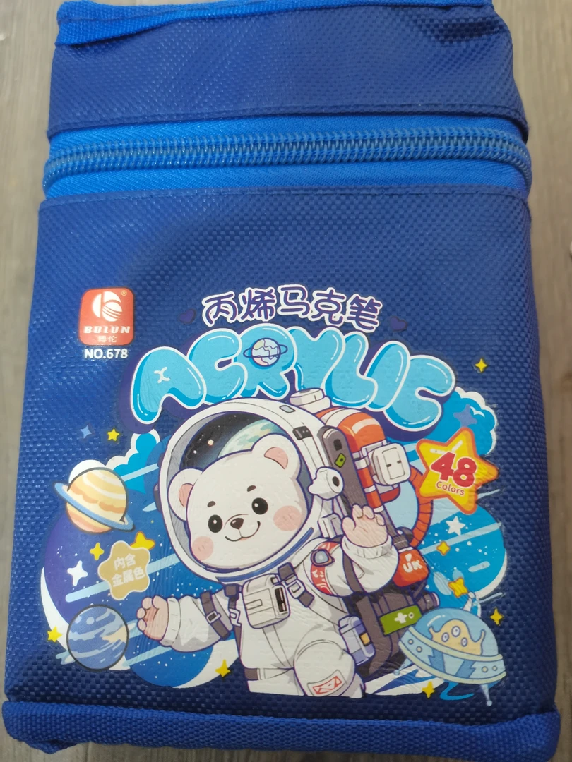 儿童多色丙烯马克笔链接