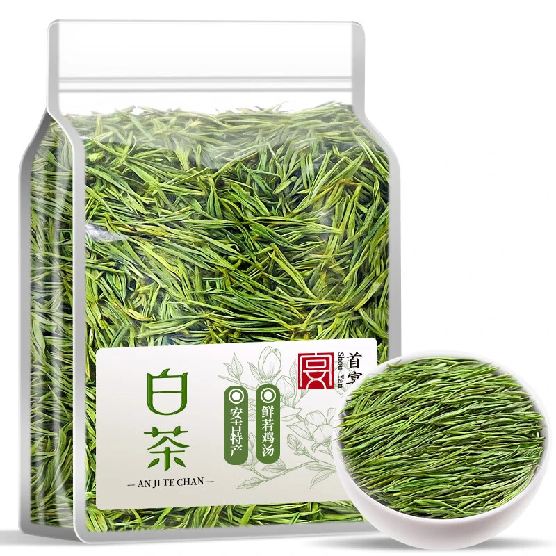 安吉正宗白茶2025新茶明前绿茶嫩芽春茶明前一级兰花香送礼高档茶