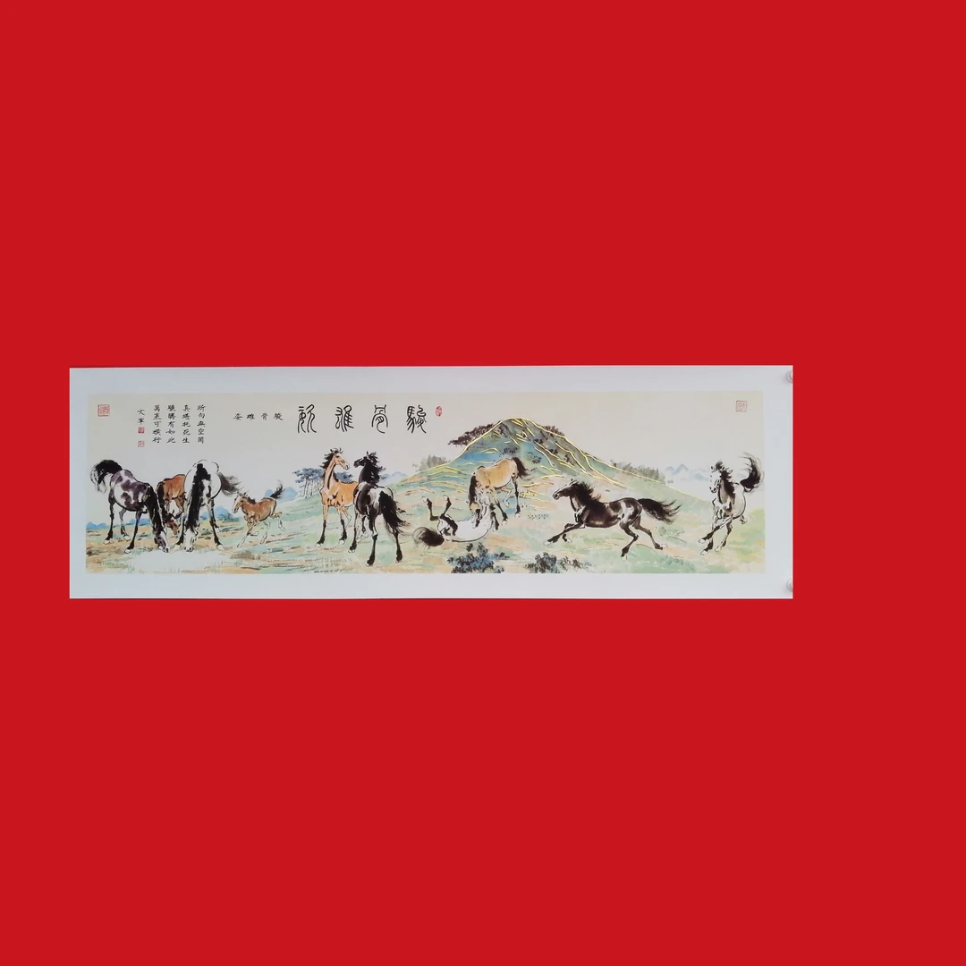横幅挂画《骏骨雄姿》宣纸-郭