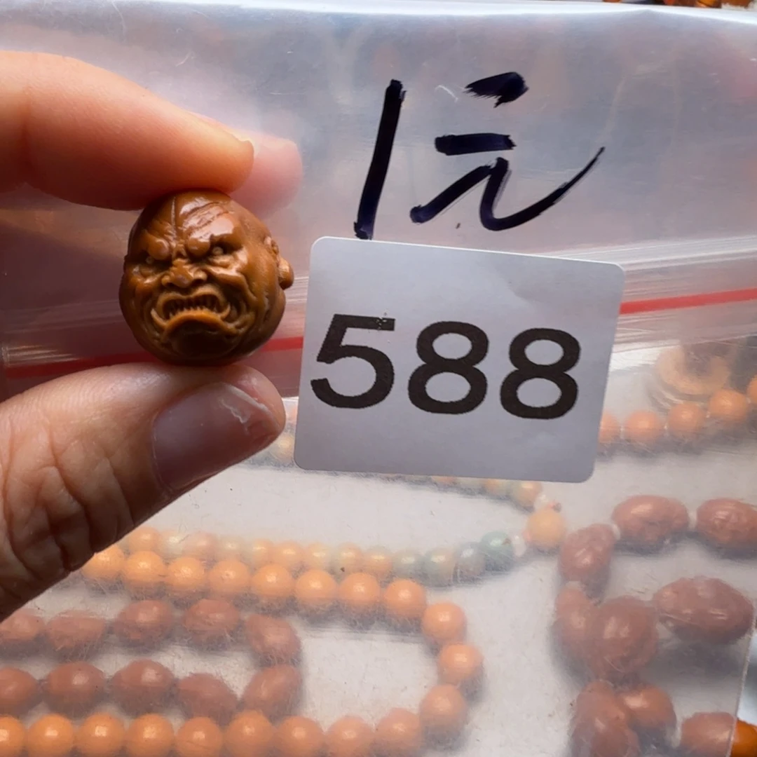 大****手串/手链橄榄核橄榄核