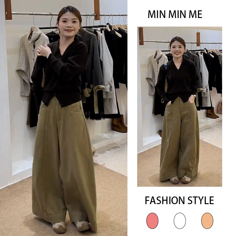 2025秋季新款设计感时尚慵懒风长袖V领上衣女搭休闲阔腿裤两件套