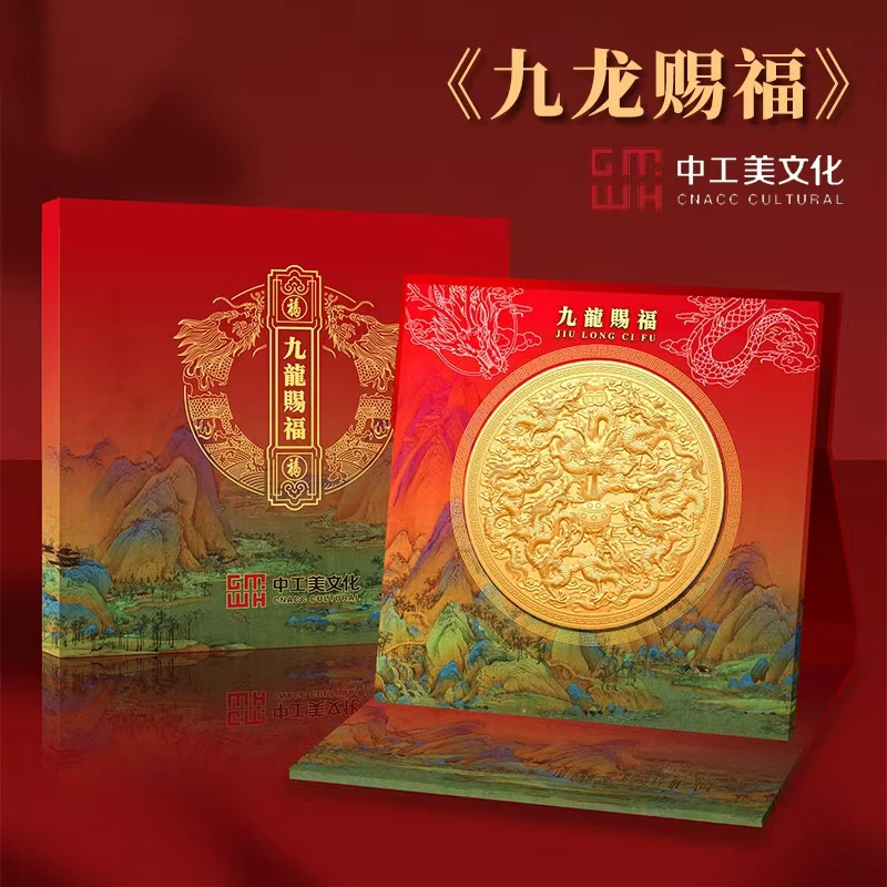 【九龙护主】圆山精品佑恩定制高等摆件