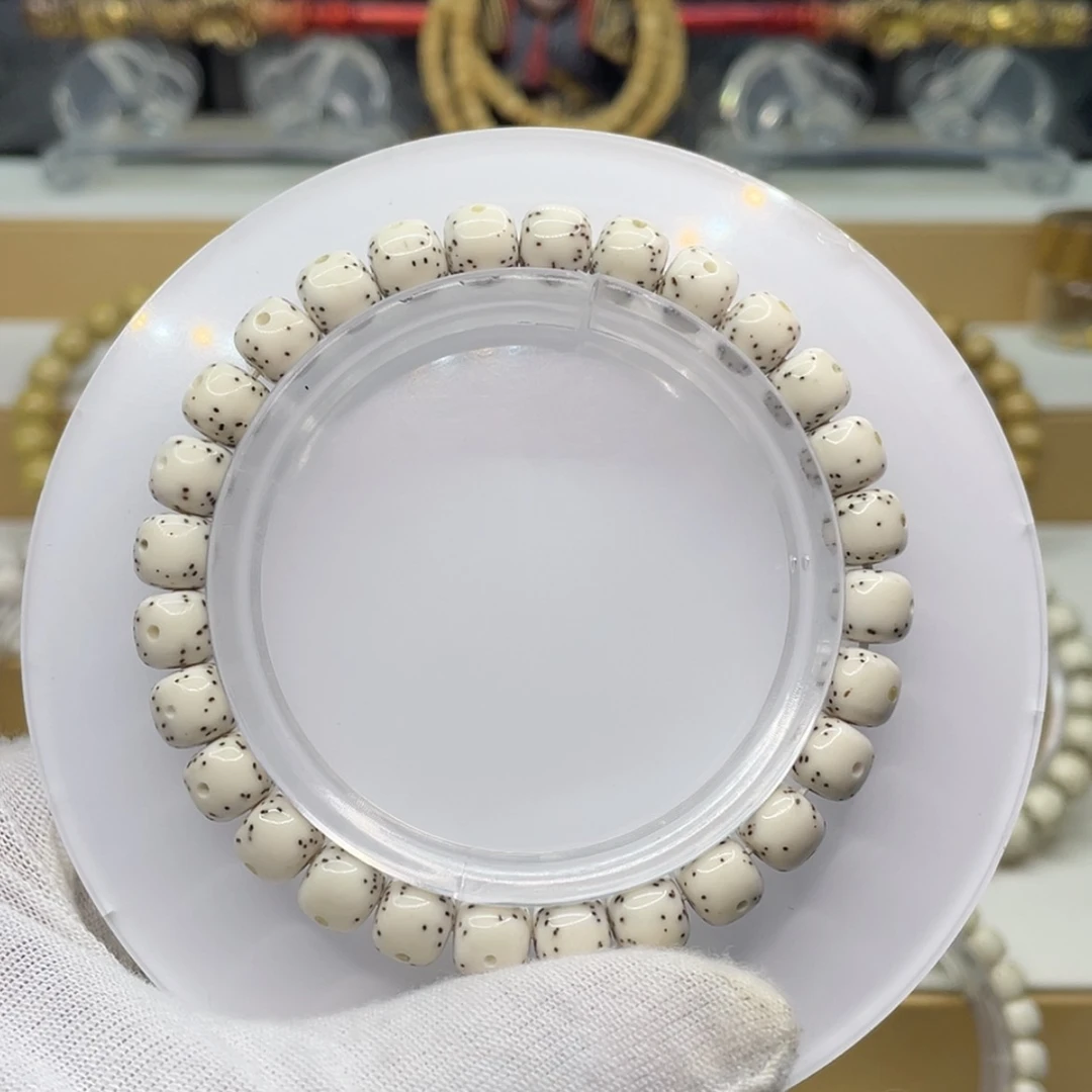 【闪购商品】吊坠星月菩提赌*原白通体8/7