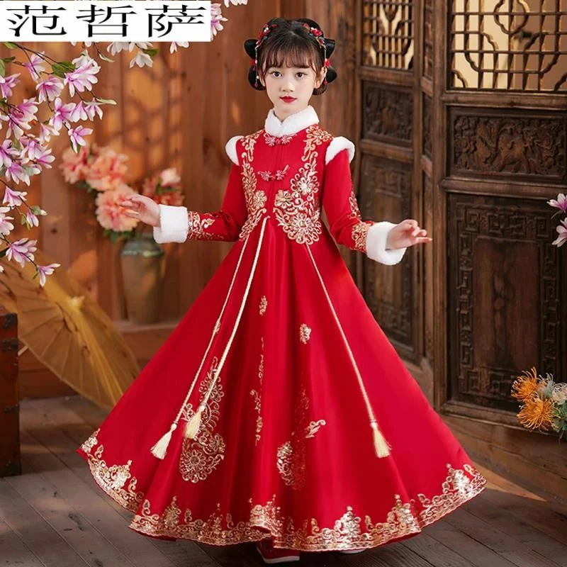 .汉服加绒冬季女童秋冬款2026新款国风古装儿童加厚过年新年衣服