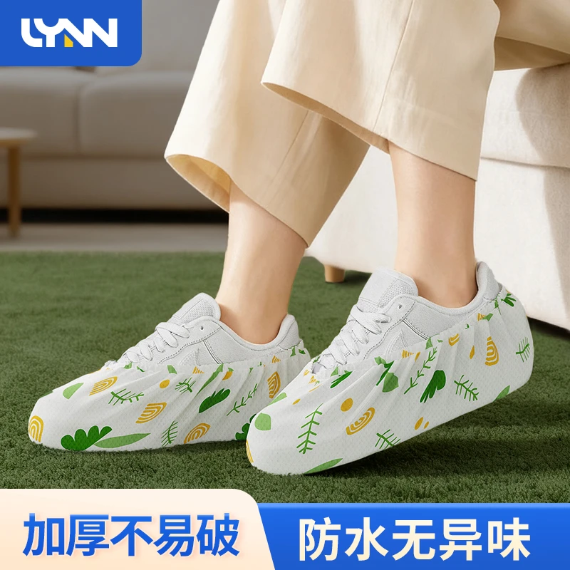LYNN鞋套印花一次性加厚无纺布家用室内防尘透气耐磨防滑脚套透气