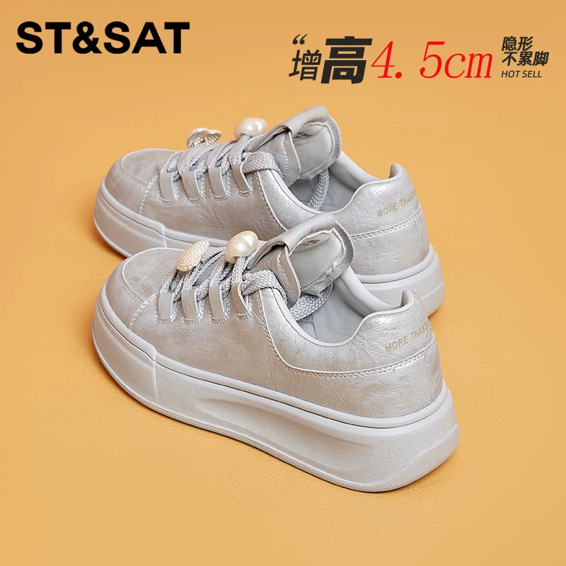 星期六银色厚底小白鞋女2025秋新款休闲平底板鞋运动圆头软底鞋子