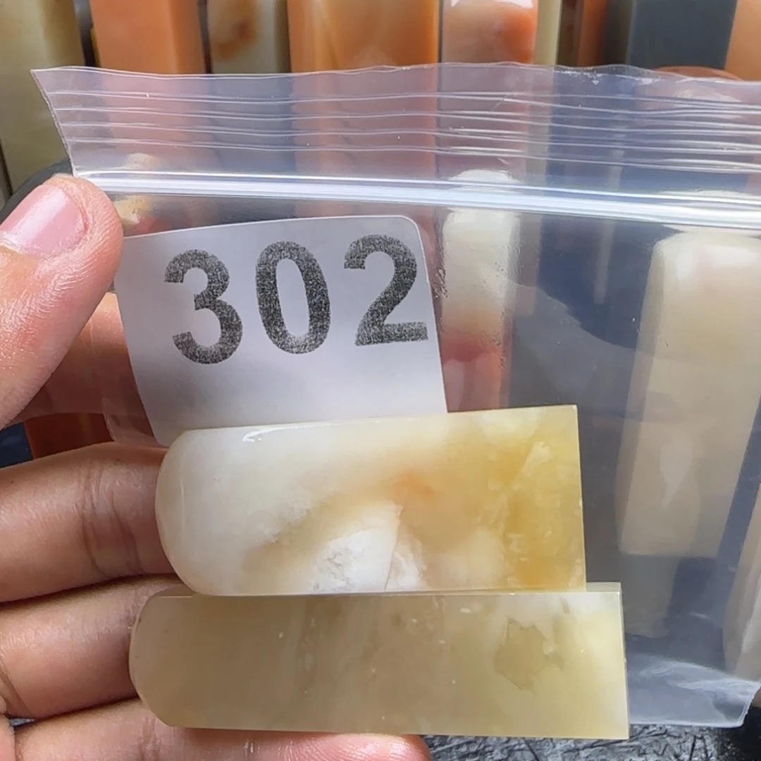 川***也老挝石mmmmmmmmmmmm
