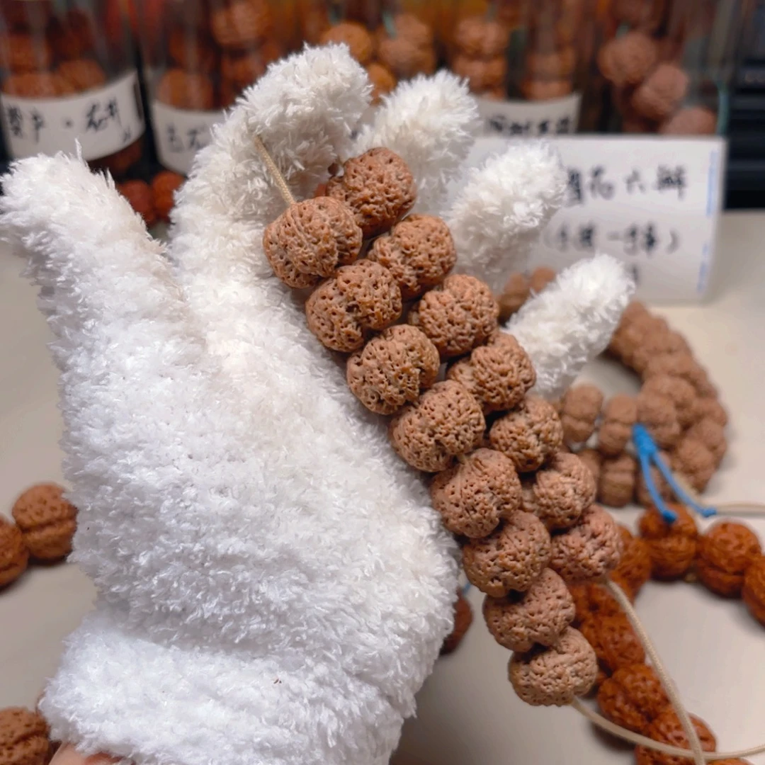 小***丶金刚菩提手串24爆肉梅花