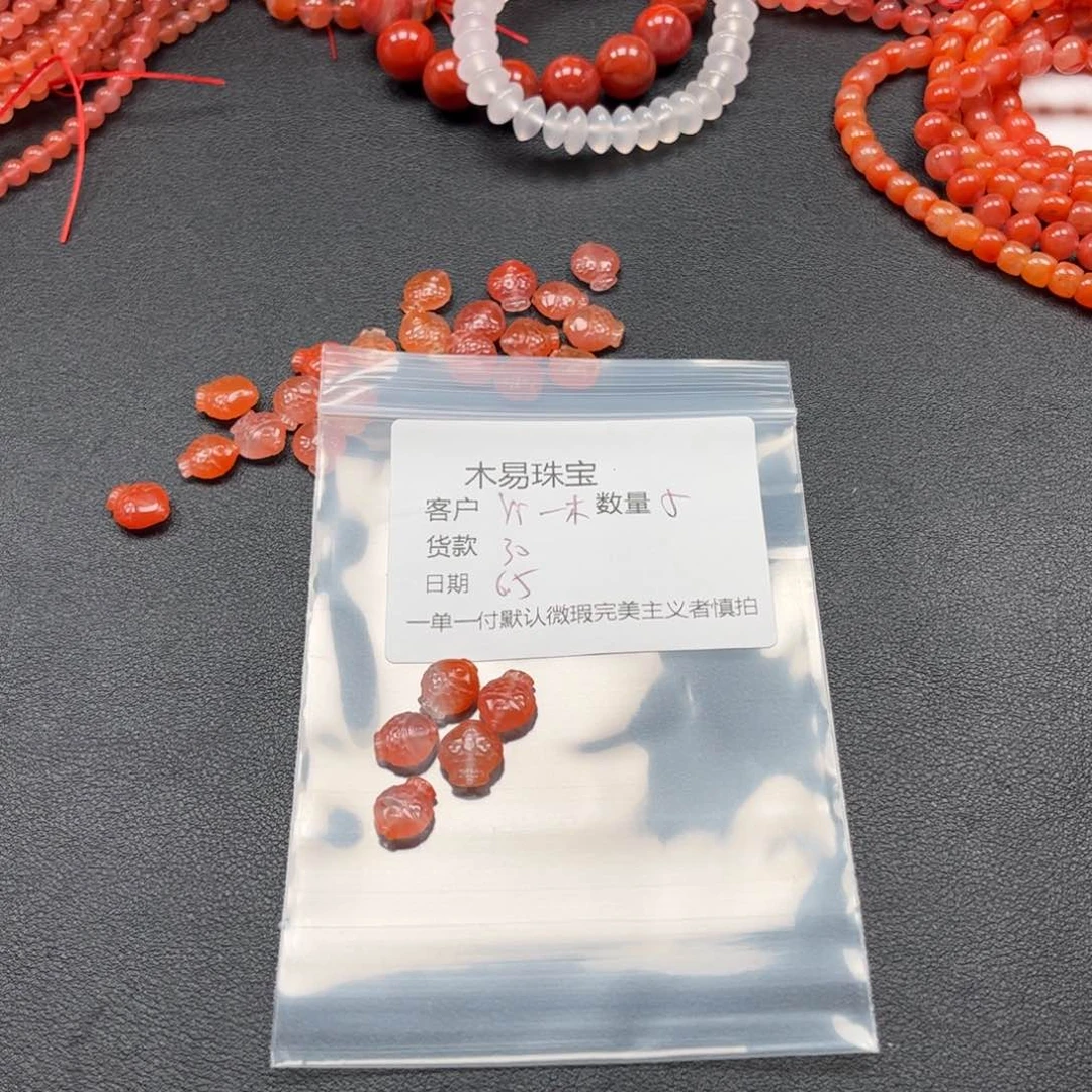 南红玛瑙配饰合金y**木