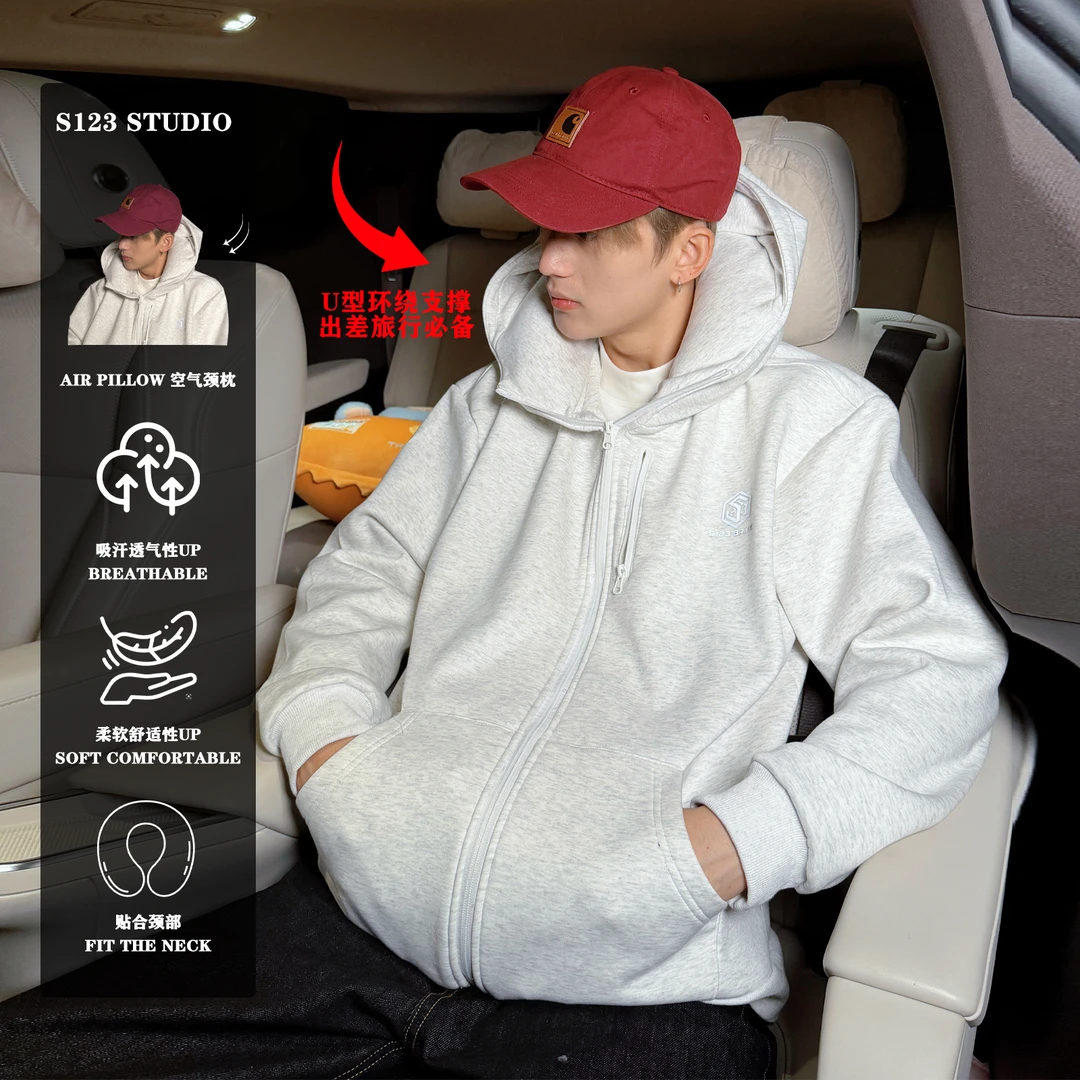 550克重磅充气颈枕空气U枕卫衣设计感纯色宽松百搭情侣外套