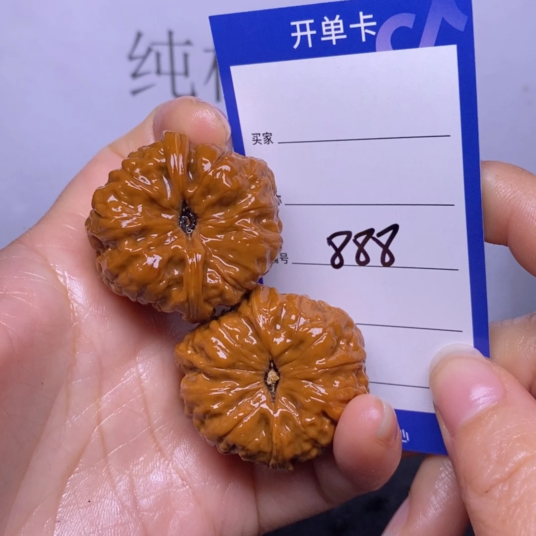 文玩核桃把件888/36蛤蟆头色差