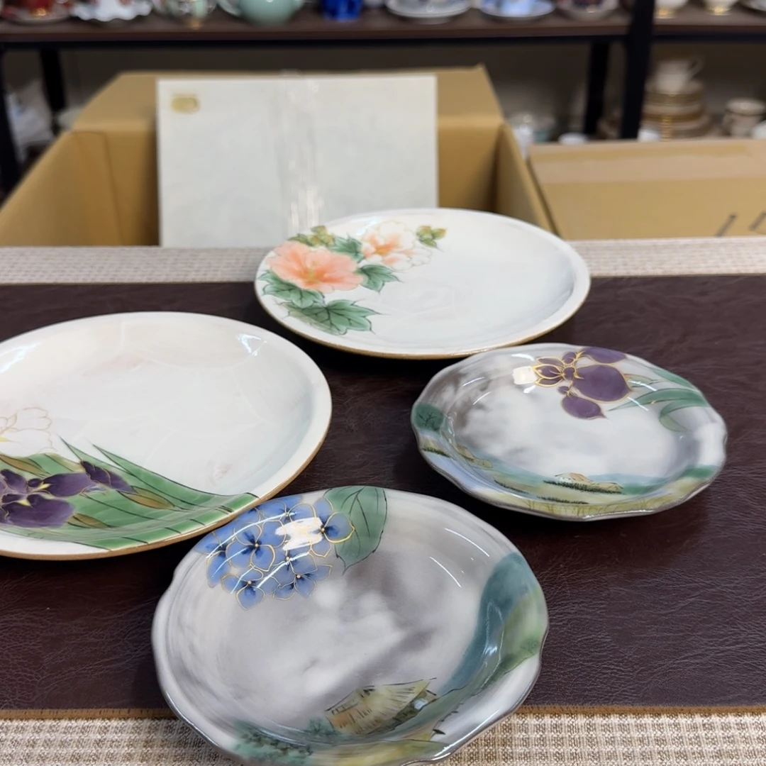 介里家的精选好物