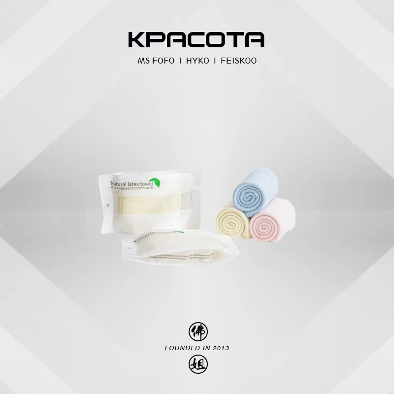 乳胶毛巾竹纤维透气吸水无异味毛巾洗脸毛巾