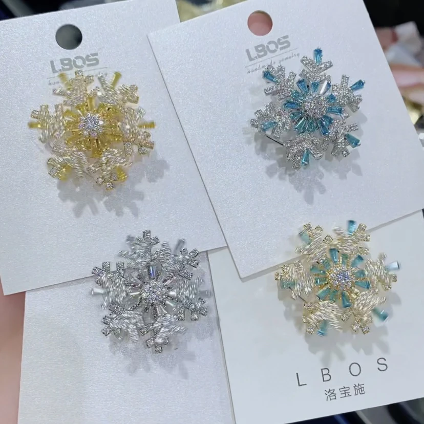 铜合金锆石胸针 会旋转的雪花胸针高档精致时尚小众胸花女生礼物