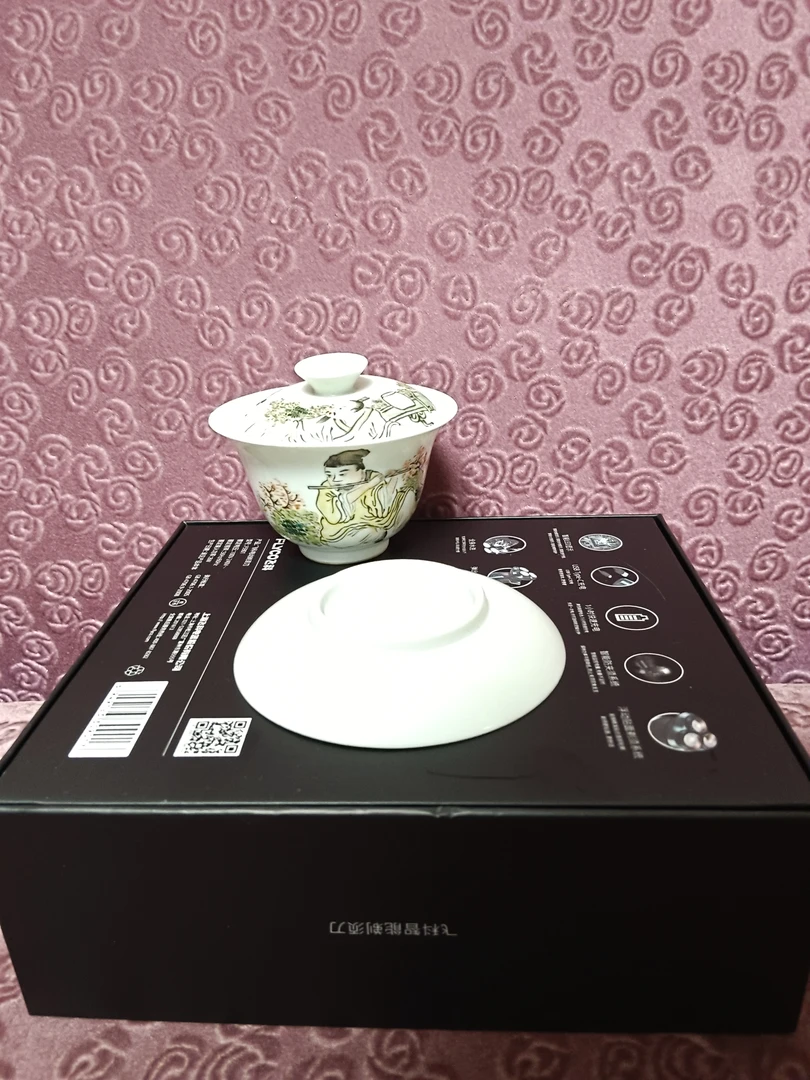 陶瓷浅降彩人物盖碗