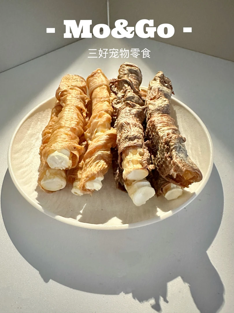三好宠物零食【鸡/鸭肉绕鲨鱼软骨】狗狗磨牙