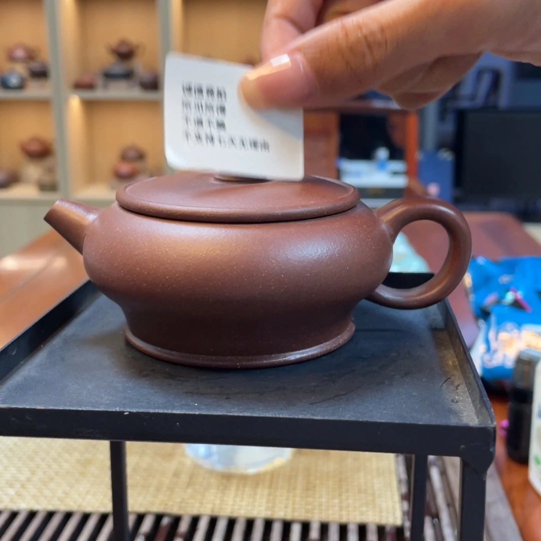 茶壶紫砂宜兴紫砂26