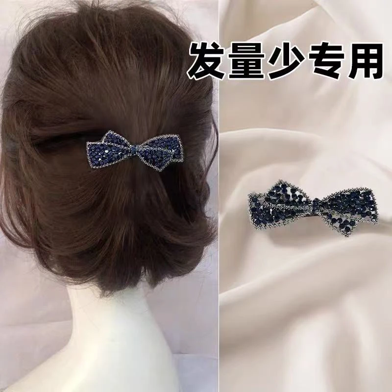 满钻蝴蝶结弹簧夹高级感发量少后脑勺半扎发马尾一字横夹气质发饰