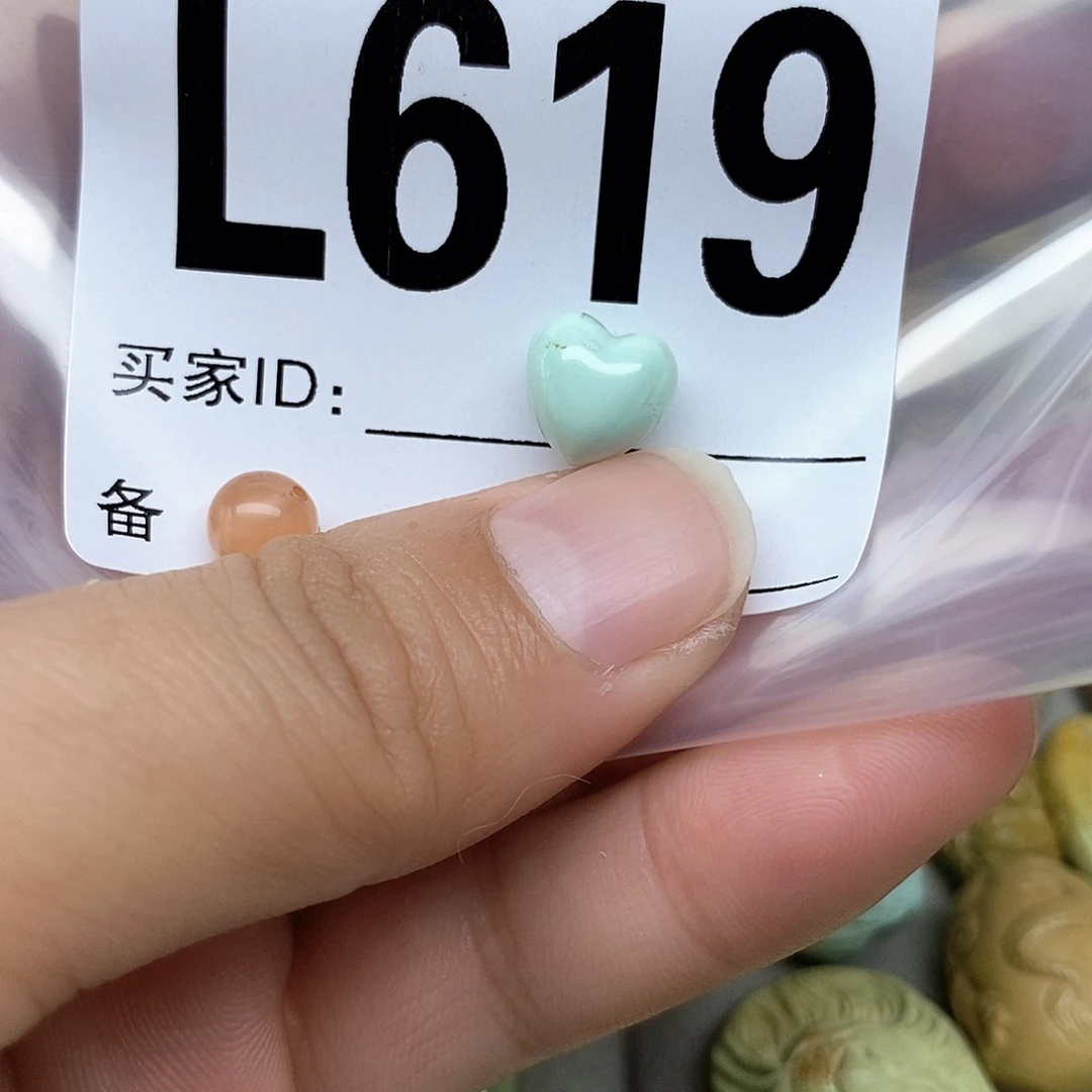 南红玛瑙配饰未镶嵌