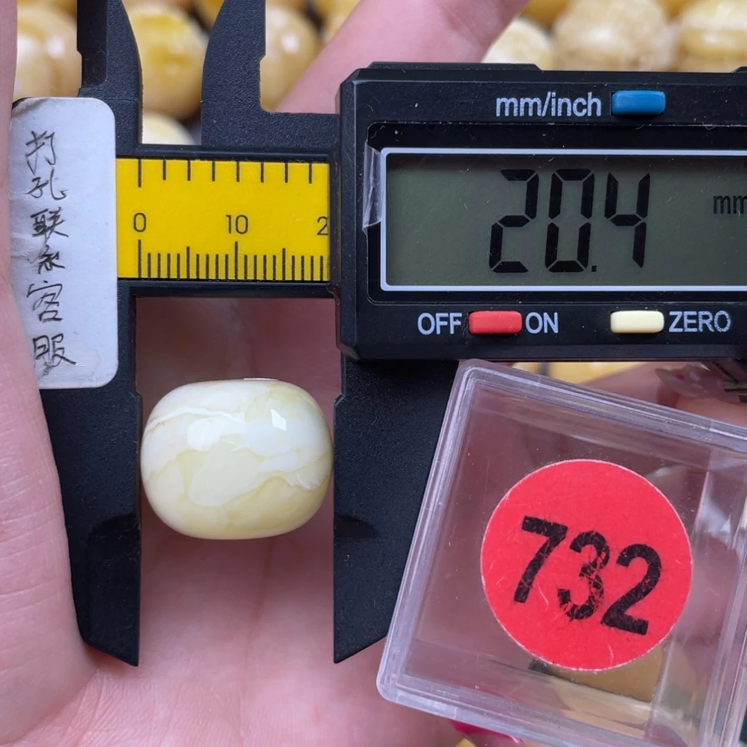 未镶嵌蜜蜡珠宝奇石微瑕